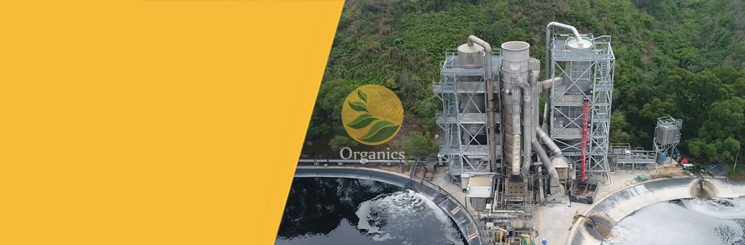 Aerial view of a thermal ammonia stripping plant with vertical stripping towers