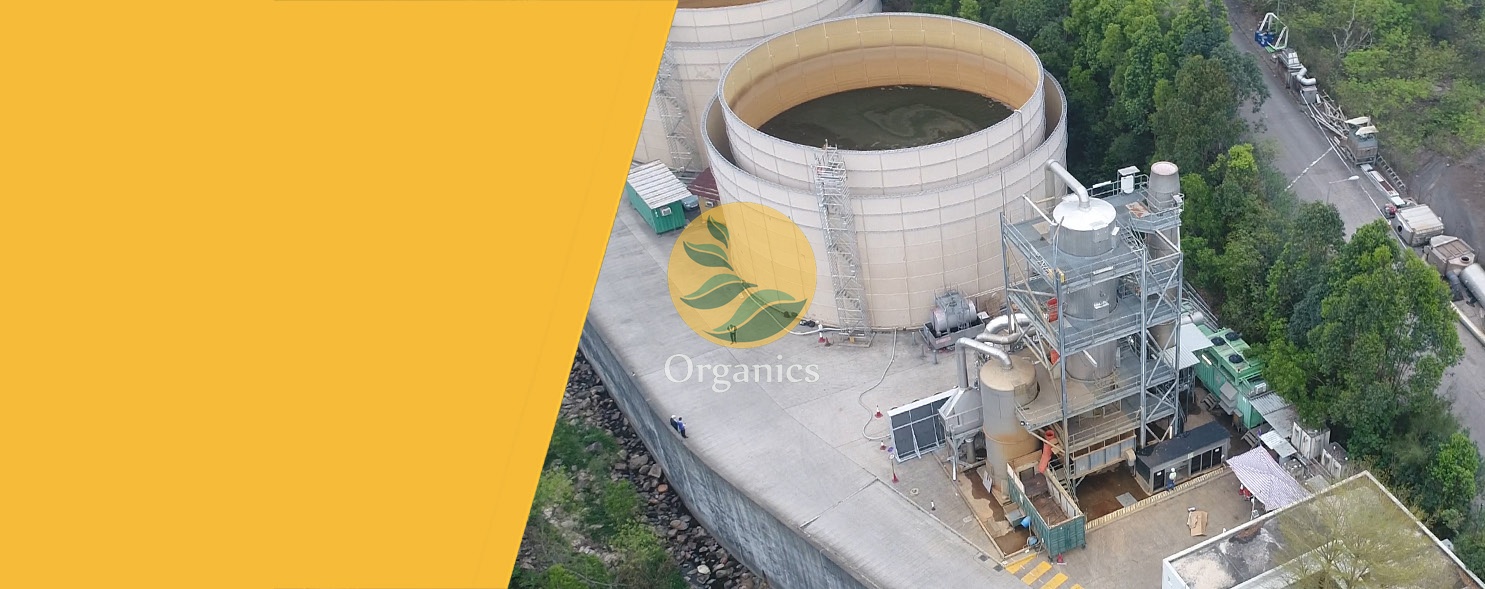 Reverse osmosis skid used to pre-concentrate ammonia-laden wastewater